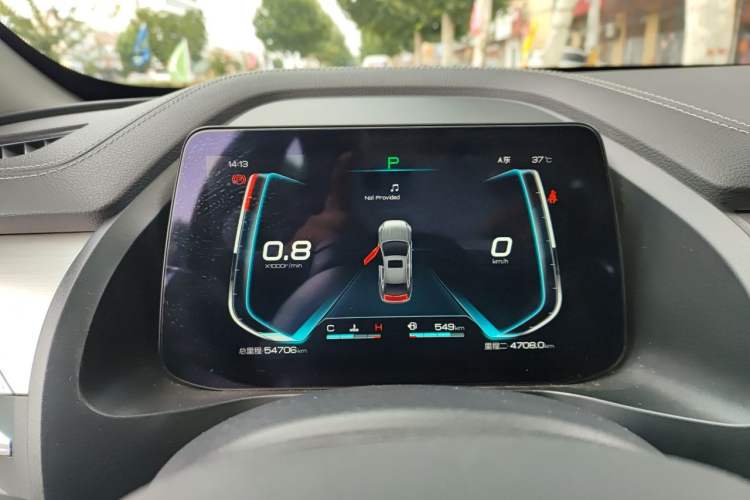 Used BYD Qin Pro 2020 Beyond Edition 1.5TI Automatic Prestige Version Instrument Cluster
