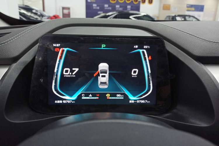 Used BYD Qin Pro 2020 Beyond Edition 1.5TI Automatic Flagship Version Instrument Cluster