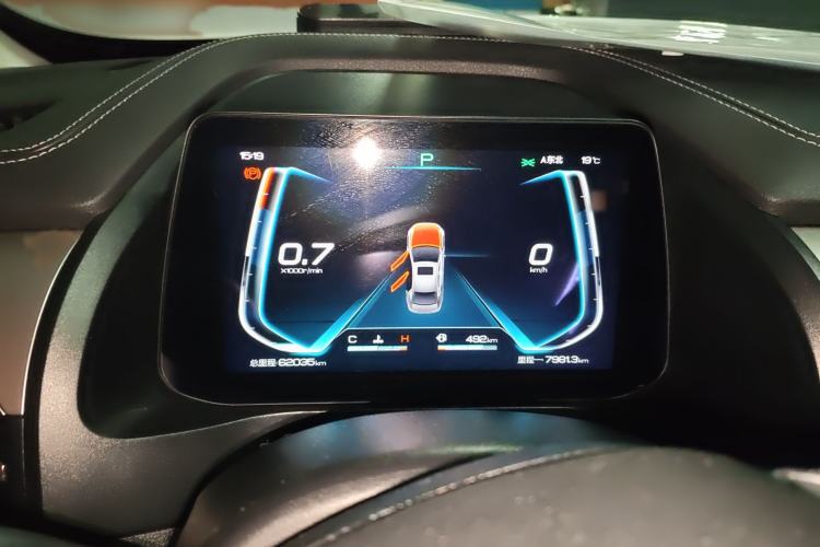 Used BYD Qin Pro 2020 Beyond Edition 1.5TI Automatic Prestige Version Instrument Cluster