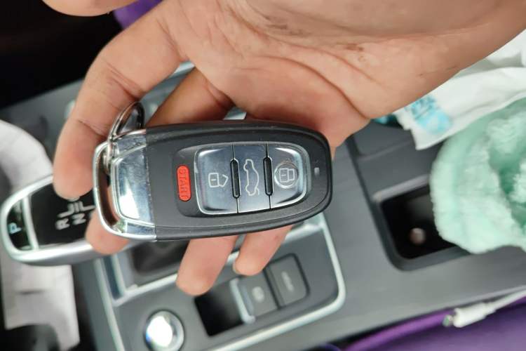 Used BYD Qin Pro 2020 Beyond Edition 1.5TI Automatic Prestige Version Vehicle Key