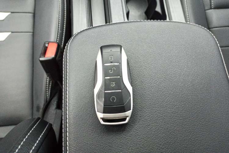 Used BYD Qin Pro 2020 Beyond Edition 1.5TI Automatic Flagship Version Vehicle Key
