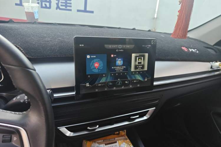 Used BYD Qin Pro 2020 Beyond Edition 1.5TI Automatic Flagship Version Audio And AC Panel