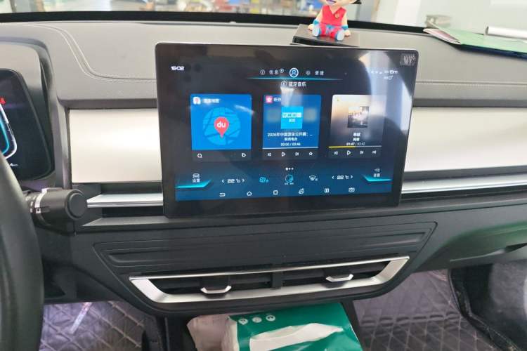 Used BYD Qin Pro 2020 Beyond Edition 1.5TI Automatic Flagship Version Audio And AC Panel