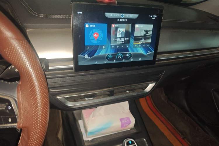 Used BYD Qin Pro 2020 Beyond Edition 1.5TI Automatic Flagship Version Audio And AC Panel