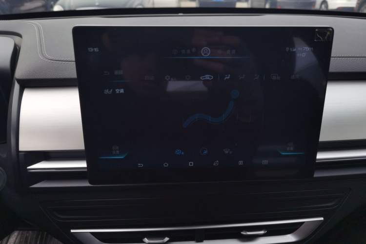 Used BYD Qin Pro 2020 Beyond Edition 1.5TI Automatic Prestige Version Audio And AC Panel