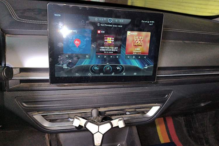 Used BYD Qin Pro 2020 Beyond Edition 1.5TI Automatic Prestige Version Audio And AC Panel