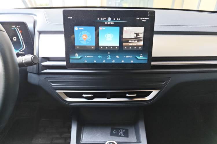 Used BYD Qin Pro 2020 Beyond Edition 1.5TI Automatic Flagship Version Audio And AC Panel
