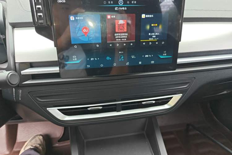 Used BYD Qin Pro 2020 Beyond Edition 1.5TI Automatic Flagship Version Audio And AC Panel