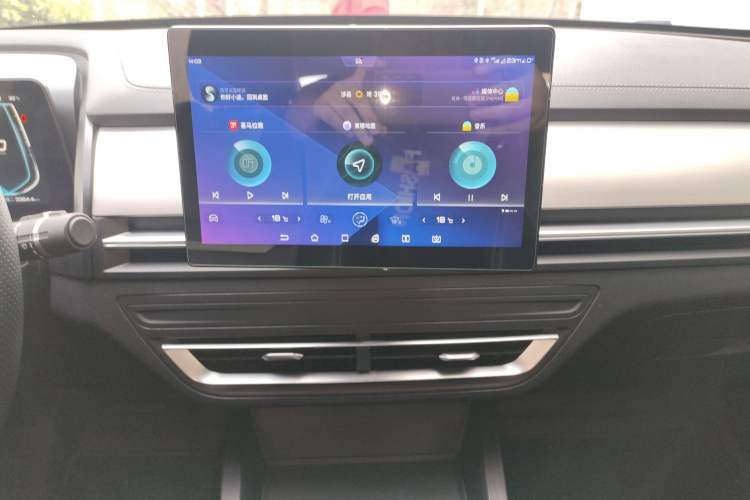 Used BYD Qin Pro 2020 Beyond Edition 1.5TI Automatic Flagship Version Audio And AC Panel
