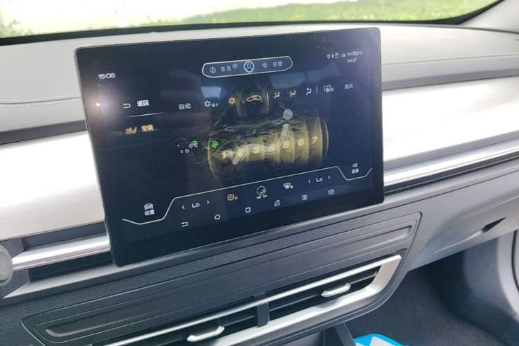 Used BYD Qin Pro 2020 Beyond Edition 1.5TI Automatic Flagship Version Audio And AC Panel