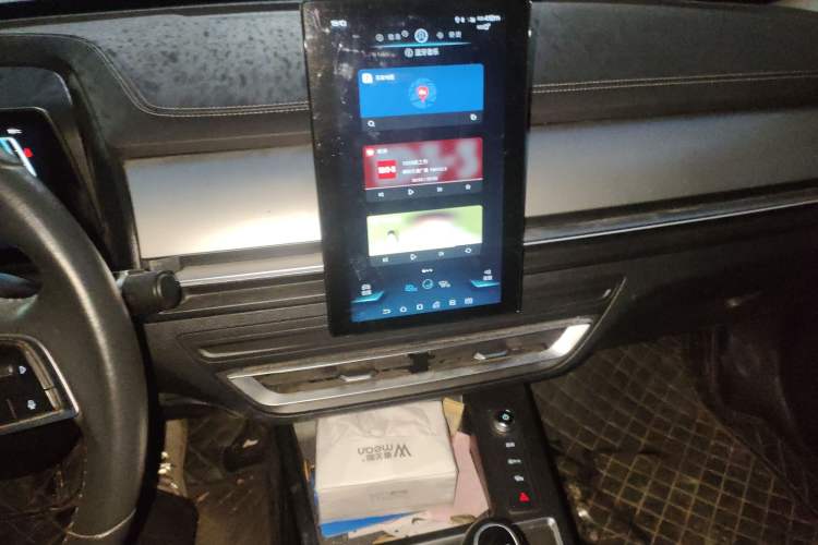 Used BYD Qin Pro 2020 Beyond Edition 1.5TI Manual Luxury Version Audio And AC Panel