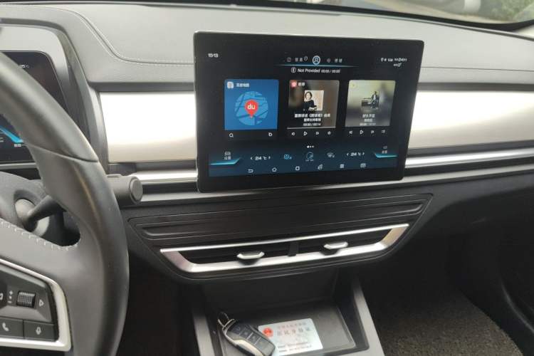 Used BYD Qin Pro 2020 Beyond Edition 1.5TI Automatic Flagship Version Audio And AC Panel