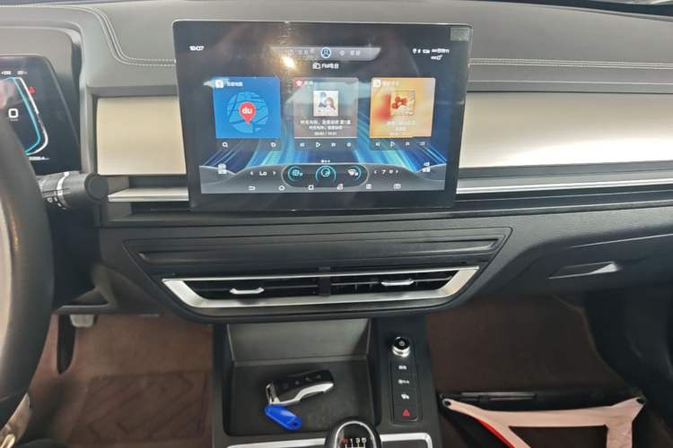 Used BYD Qin Pro 2020 Beyond Edition 1.5TI Manual Luxury Version Audio And AC Panel