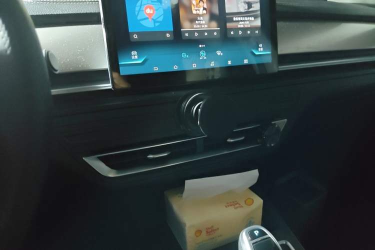 Used BYD Qin Pro 2020 Beyond Edition 1.5TI Automatic Flagship Version Audio And AC Panel