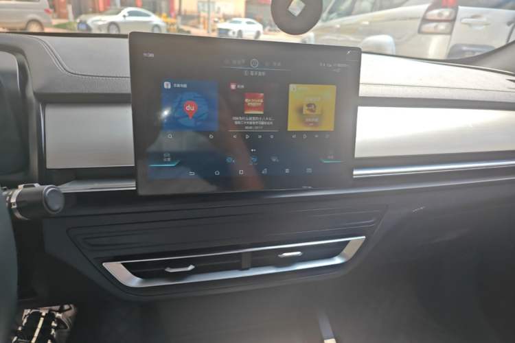 Used BYD Qin Pro 2020 Beyond Edition 1.5TI Automatic Flagship Version Audio And AC Panel