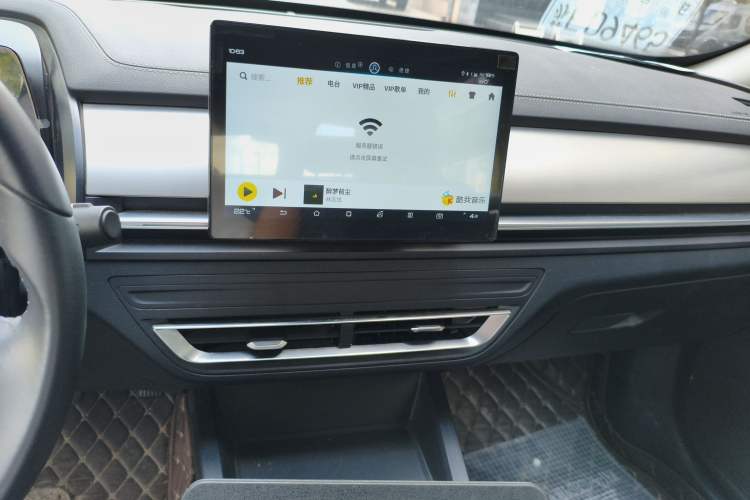 Used BYD Qin Pro 2020 Beyond Edition 1.5TI Automatic Prestige Version Audio And AC Panel
