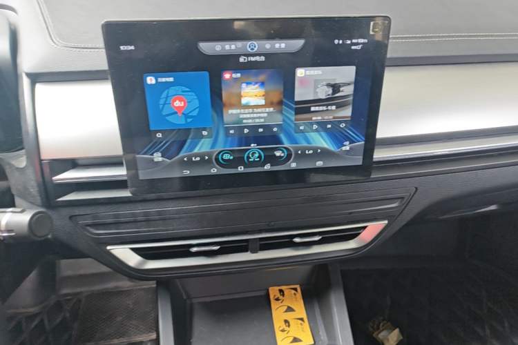 Used BYD Qin Pro 2020 Beyond Edition 1.5TI Automatic Flagship Version Audio And AC Panel