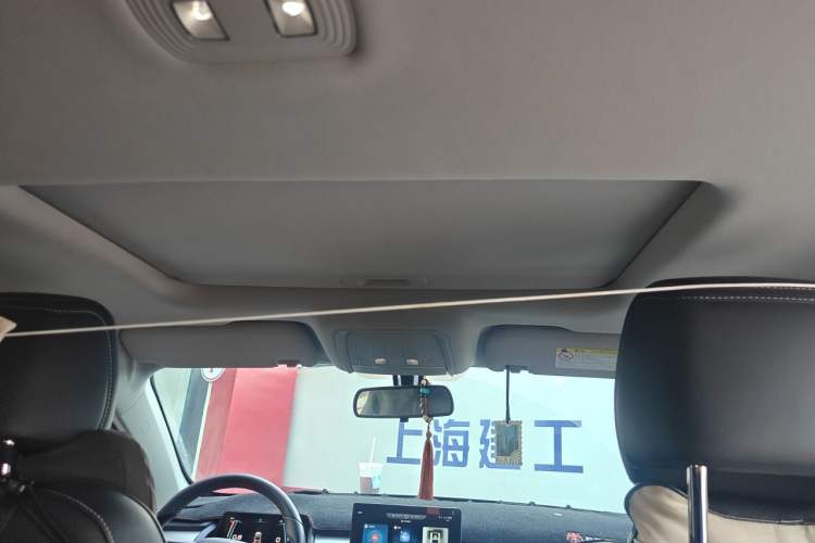 Used BYD Qin Pro 2020 Beyond Edition 1.5TI Automatic Flagship Version Headliner