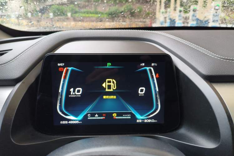 Used BYD Qin Pro 2020 Beyond Edition 1.5TI Automatic Prestige Version Instrument Cluster