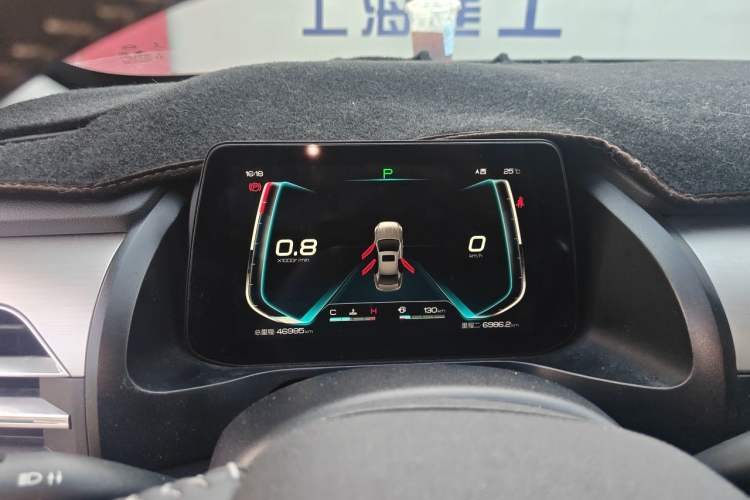 Used BYD Qin Pro 2020 Beyond Edition 1.5TI Automatic Flagship Version Instrument Cluster