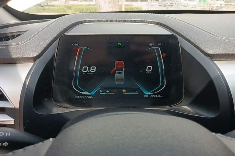 Used BYD Qin Pro 2020 Beyond Edition 1.5TI Automatic Prestige Version Instrument Cluster