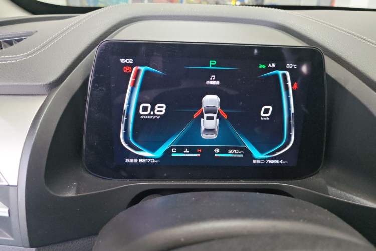 Used BYD Qin Pro 2020 Beyond Edition 1.5TI Automatic Flagship Version Instrument Cluster
