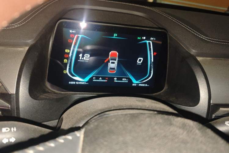 Used BYD Qin Pro 2020 Beyond Edition 1.5TI Automatic Flagship Version Instrument Cluster