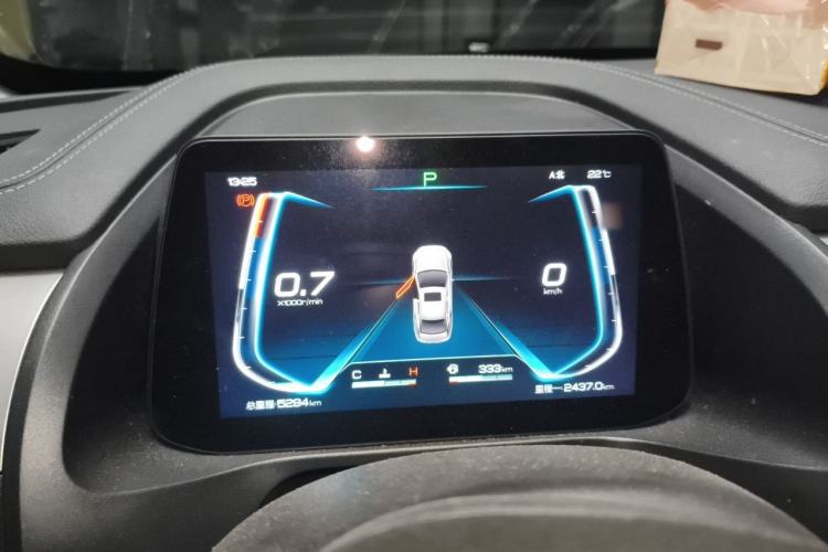 Used BYD Qin Pro 2020 Beyond Edition 1.5TI Automatic Prestige Version Instrument Cluster