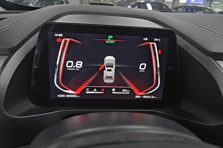 Used BYD Qin Pro 2020 Beyond Edition 1.5TI Automatic Prestige Version Instrument Cluster
