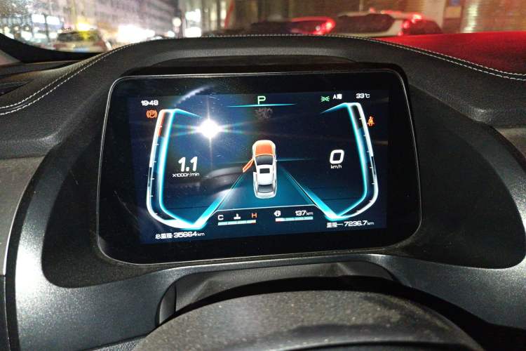 Used BYD Qin Pro 2020 Beyond Edition 1.5TI Automatic Flagship Version Instrument Cluster