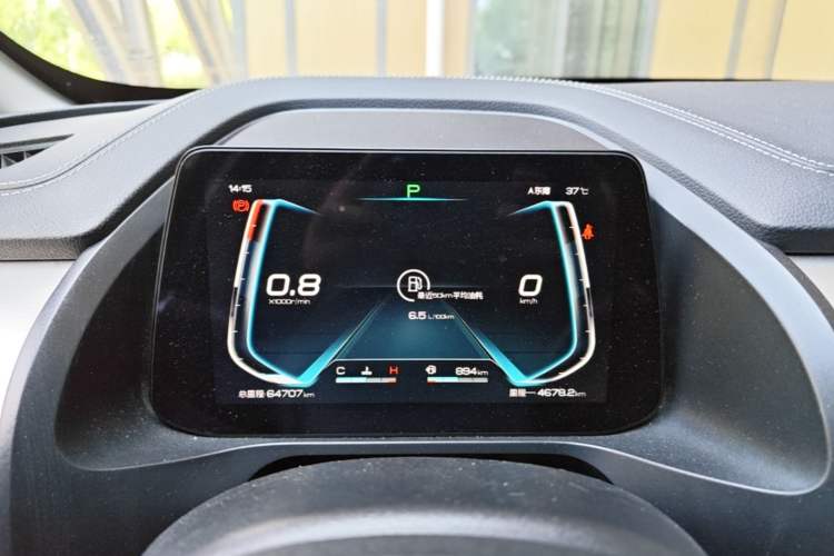 Used BYD Qin Pro 2020 Beyond Edition 1.5TI Automatic Flagship Version Instrument Cluster