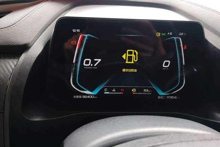 Used BYD Qin Pro 2020 Beyond Edition 1.5TI Manual Luxury Version Instrument Cluster
