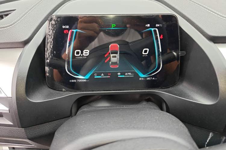 Used BYD Qin Pro 2020 Beyond Edition 1.5TI Automatic Flagship Version Instrument Cluster