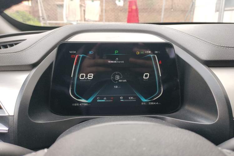 Used BYD Qin Pro 2020 Beyond Edition 1.5TI Automatic Flagship Version Instrument Cluster