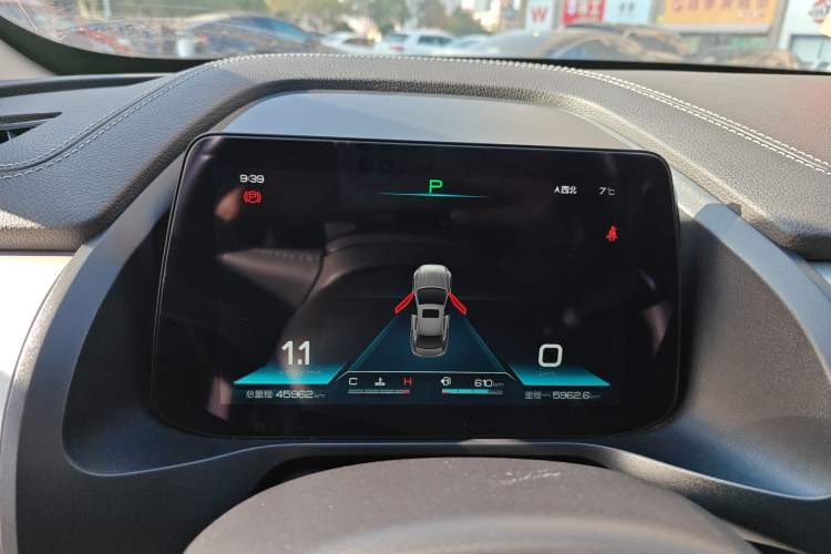 Used BYD Qin Pro 2020 Beyond Edition 1.5TI Automatic Flagship Version Instrument Cluster