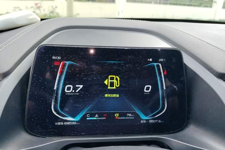 Used BYD Qin Pro 2020 Beyond Edition 1.5TI Automatic Flagship Version Instrument Cluster