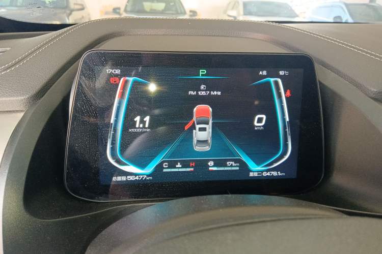 Used BYD Qin Pro 2020 Beyond Edition 1.5TI Automatic Prestige Version Instrument Cluster