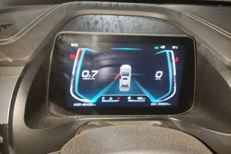 Used BYD Qin Pro 2020 Beyond Edition 1.5TI Manual Luxury Version Instrument Cluster