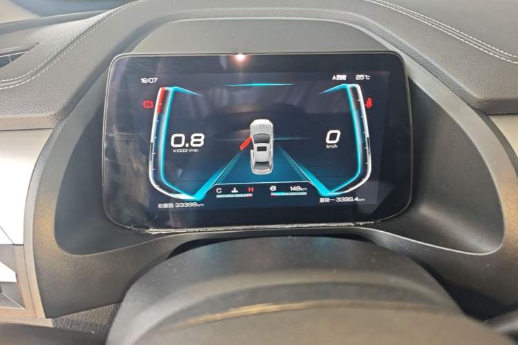 Used BYD Qin Pro 2020 Beyond Edition 1.5TI Manual Luxury Version Instrument Cluster