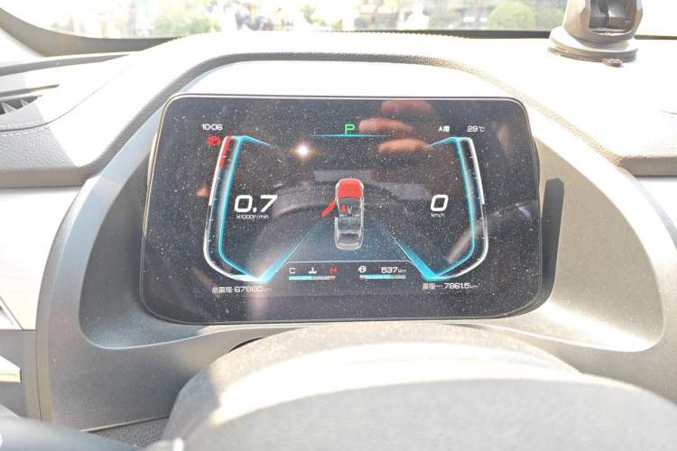 Used BYD Qin Pro 2020 Beyond Edition 1.5TI Automatic Prestige Version Instrument Cluster