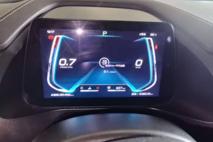 Used BYD Qin Pro 2020 Beyond Edition 1.5TI Automatic Flagship Version Instrument Cluster