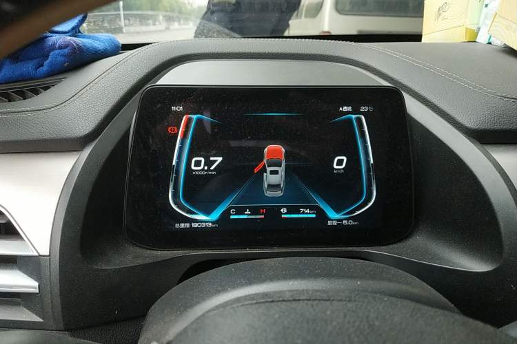 Used BYD Qin Pro 2020 Beyond Edition 1.5TI Manual Luxury Version Instrument Cluster