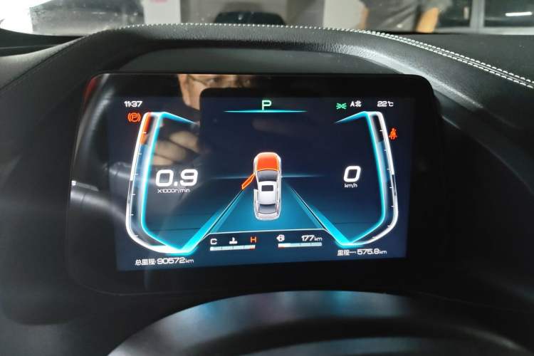 Used BYD Qin Pro 2020 Beyond Edition 1.5TI Automatic Flagship Version Instrument Cluster