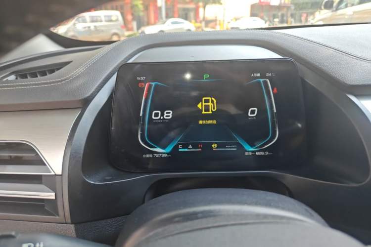 Used BYD Qin Pro 2020 Beyond Edition 1.5TI Automatic Flagship Version Instrument Cluster