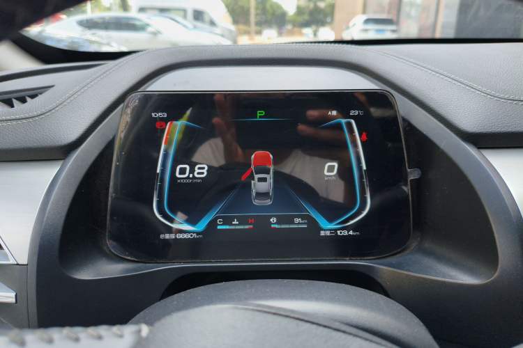 Used BYD Qin Pro 2020 Beyond Edition 1.5TI Automatic Prestige Version Instrument Cluster