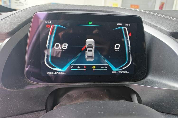 Used BYD Qin Pro 2020 Beyond Edition 1.5TI Automatic Flagship Version Instrument Cluster