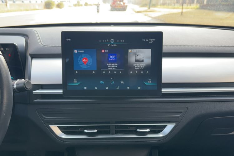 Used BYD Qin Pro 2020 Beyond Edition 1.5TI Automatic Flagship Version Interior 3