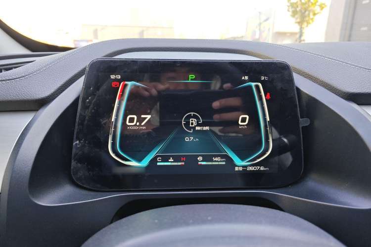 Used BYD Qin Pro 2020 Beyond Edition 1.5TI Automatic Flagship Version Interior 7
