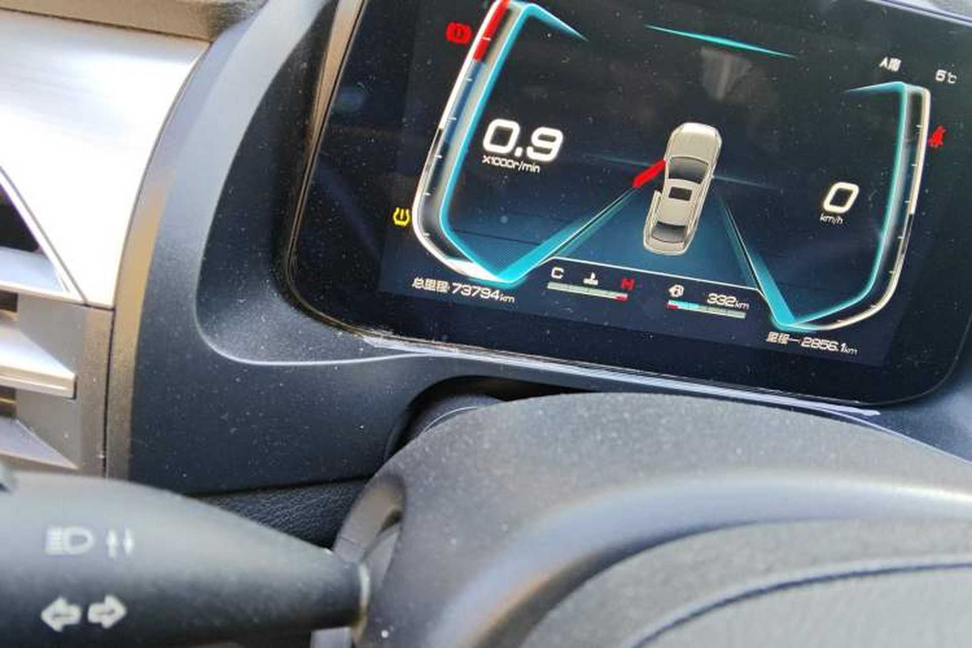 Used BYD Qin Pro 2020 Beyond Edition 1.5TI Manual Luxury Version Odometer Close Up