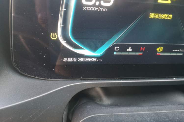 Used BYD Qin Pro 2020 Beyond Edition 1.5TI Automatic Flagship Version Odometer Close Up